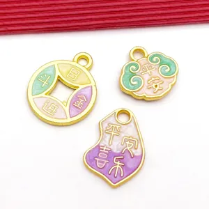 Enamel alloy charms pendant DIY Chinese style jewelry making accessories craft findings