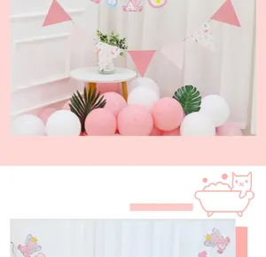 Pink and white party setup scene with balloons and triangle bunting flags for celebrations.