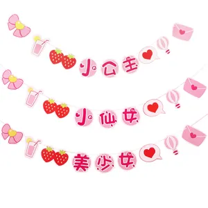 Pink Cute Girl Birthday Party Banners White Cardboard Lettering Bowknot Strawberry Printed Garlands For Bedroom Hanging Ornaments Photo Background Wall Decor