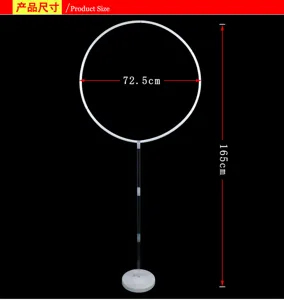 Balloon column stand detail showing ring diameter 72.5cm and total height 165cm for parties.