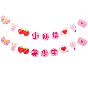 Pink magical girl party banner hanging decoration cute birthday room wall decor
