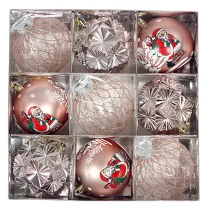 Weihnachtskugeln 9er Set 8 cm roségold Christbaumkugeln Weihnachtsbaum Deko Party hängend