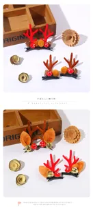 Christmas reindeer antler hair clips cute children holiday hair accessories cute festival pins