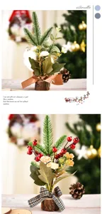 Mini Christmas tree tabletop decoration ornaments for holiday gift showcase display.