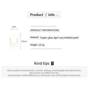 Detailed specification chart showing material, weight, and dimensions of the multi-layer beaded necklace.