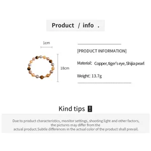 Retro Maillard tiger's eye pearl beaded bracelet, light luxury fashion jewelry for women.