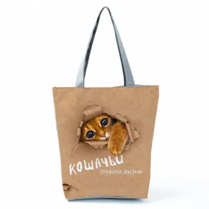 Sac cabas en toile imprimé chat mignon sac à main d'épaule décontracté pour femmes