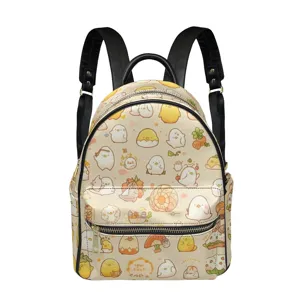 Süßer Cartoon-Küken-Druck lässiger Mini-Rucksack, stilvoller PU-Leder-Tagesrucksack für Damen.