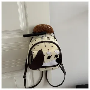 Carino zainetto mini da donna con cagnolino e stampa di stelle, borsa casual in stile college.