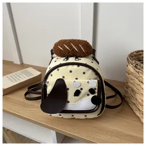 Zaino mini carino con stampa di cane e stelle stile college borsa a tracolla in pelle PU per ragazze