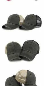 Detailansicht aus verschiedenen Winkeln von gewaschenen Mesh-Trucker-Caps im Vintage-Stil.