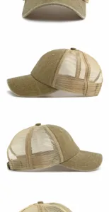 Detaillierte Nahaufnahme der Vintage-Mesh-Trucker-Mütze in Khaki für Outdoor-Aktivitäten