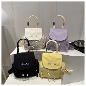 Mochila de lona informal multicolor de moda, vista detallada del bolso diario casual elegante