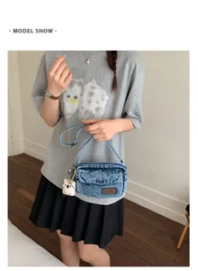 Vintage τσάντα χιαστί από denim κορεατικού στιλ για γυναίκες, casual τσάντα ώμου.