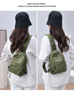 Casual nylon backpack for women, lightweight solid color daypack for daily travel and school.