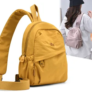 Casual nylon backpack for women solid color vintage lightweight travel school daypack
