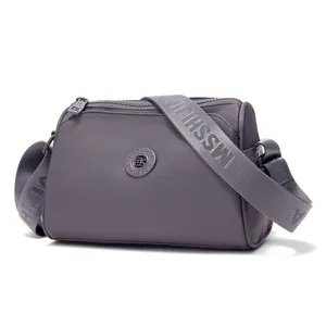Stylish women's nylon shoulder bag, waterproof crossbody bag with adjustable strap for daily use.