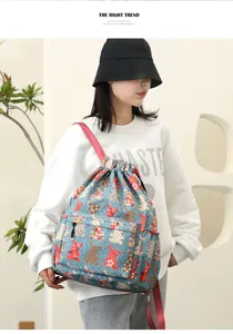 Süßer Cartoon-Druck Kordelzug Rucksack für Damen, große Kapazität leichte Reiseschultasche.