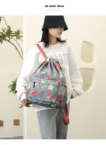 Süßer Cartoon-Druck Kordelzug Rucksack Detailansicht mit stylischem Hasenmuster Design neu