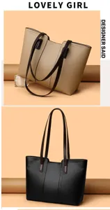 Stylish minimalist large capacity women tote bag, elegant shoulder bag for daily office use.