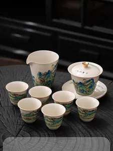 Chinesisches Keramik Kung Fu TeeSet mit Landschaftsmalerei und Goldrand für elegante Teestunden.