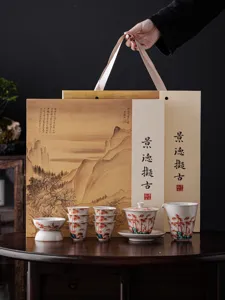 Traditionelles chinesisches Tee-Set aus Keramik mit Bambusmuster, Gaiwan und Geschenkbox