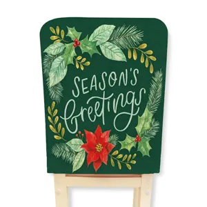 Christmas fabric chair cover with watercolor holly and seasonal greetings for holiday party decor