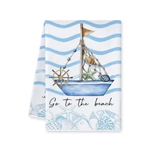Marine theme nautical boat seashell pattern microfiber dish kitchen cleaning towel.