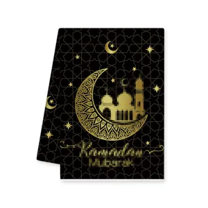 Schwarz-goldenes Ramadan Mubarak bedrucktes Geschirrtuch, Mikrofasertuch für die Küche.