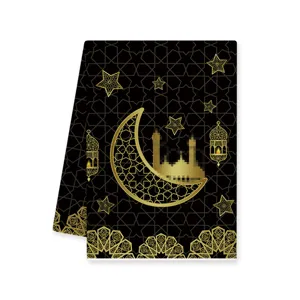 Mikrofaser Küchentuch Geschirrtuch mit edlem schwarz goldenem Ramadan Mond Motiv.