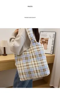 Detail shot of a soft plush plaid tote bag showcasing texture and lifestyle setting.
