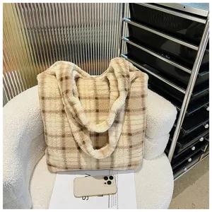 Cozy plush plaid tote bag detailed view, large capacity shoulder bag for women daily commute.