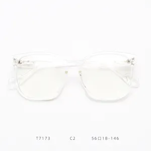 Clear frame glasses transparent optical eyewear big frame casual fashion daily wear stylish.