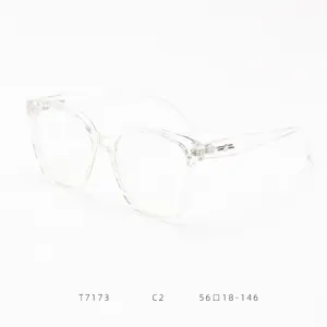 Clear frame optical glasses large square trendy eyewear transparent designer style fashion specs