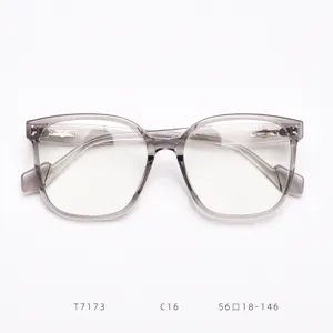 Transparent grey large-frame optical glasses frame, trendy anti-blue light fashion eyewear.