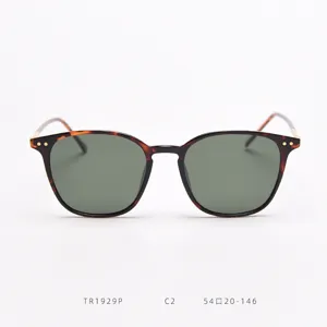 Korean style square polarized sunglasses with tortoise shell frame for men and women.