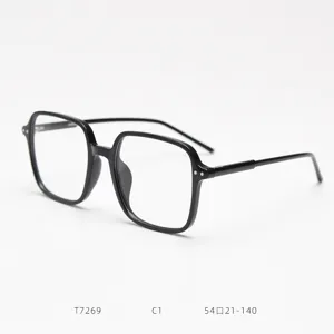 Montura de gafas cuadrada negra elegante para hombres y mujeres armazon optico estilo T7269