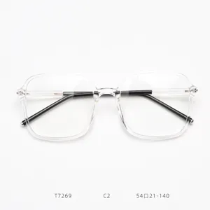 Montura de gafas cuadrada transparente para hombres y mujeres, gafas ópticas de moda.