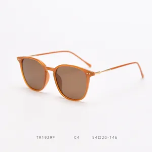 Korean style square polarized sunglasses for women and men, chic daily streetwear eyewear.