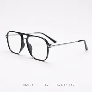 Monture de lunettes optique double pont classique rétro noir argent élégante.