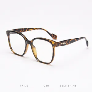 Oversized tortoise shell optical glasses frame, classic square clear lens fashion eyewear.