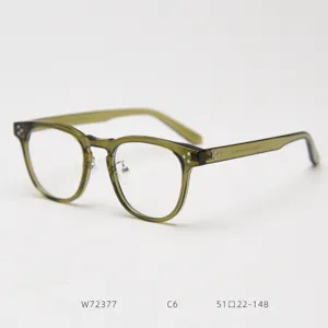 Green transparent TR90 optical glasses frame detail view, retro style optical frame.