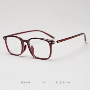 Detailed close-up view of the lightweight TR90 optical glasses frame featuring vintage square design.