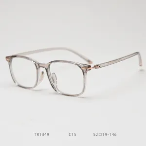 Korean style TR90 light retro optical glasses frame, clear grey square eyewear for daily wear.
