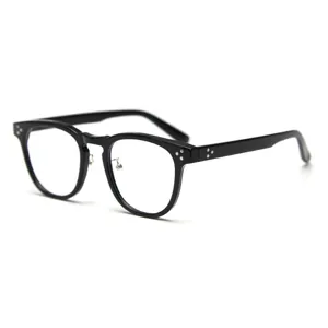 Classic black frame glasses vintage style optical eyewear for men and women daily