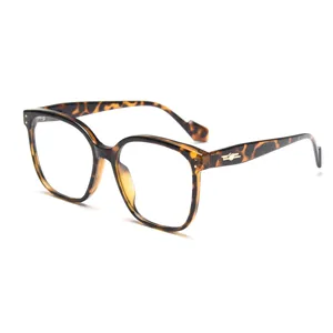 Oversized tortoiseshell optical glasses for women, stylish clear lens fashion frames.