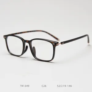 Lightweight TR90 optical glasses frame with stylish tortoise shell pattern, metal hinge detail.