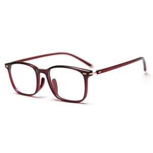 Korean vintage TR90 optical glasses frame for men and women lightweight clear lens