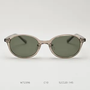 Korean style small oval TR90 polarized sunglasses for men and women retro street shades.