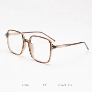 Montura de gafas cuadrada marrón transparente, gafas ópticas elegantes para uso diario.